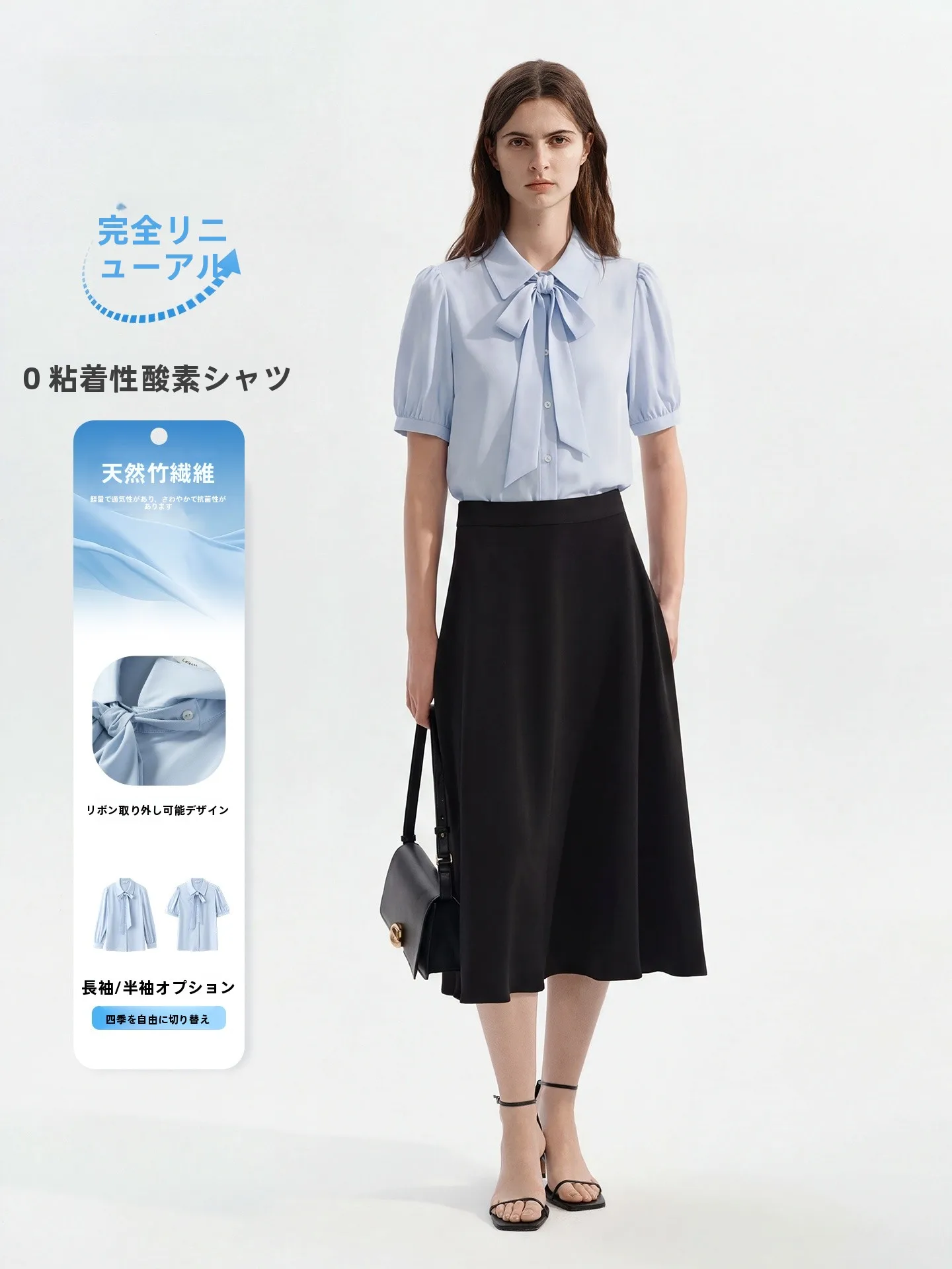 

Blue Knot Short Sleeve Shirt Women's Summer Commute Workwear Teacher Interview Speech Professional Outfit LELENTH