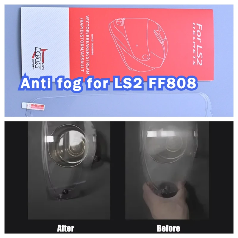 

Anti Fog Sticker fit for LS2 FF808 Motorcycle Full Helmet Helmet Accessories motor helmet visor anti fog film ff808 Ff808