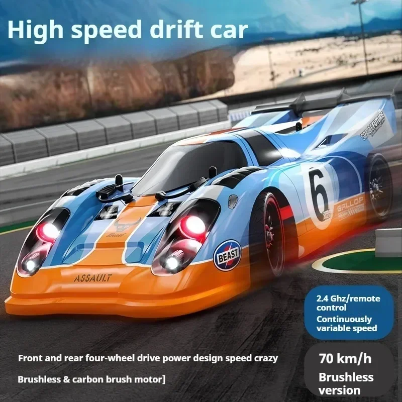 Cool Stuff ของขวัญตลก-70 กม./ชม.ความเร็วสูง 4WD RC Drift รถ,1:16 มอเตอร์ไร้แปรง RC รถสําหรับผู้ใหญ่,รีโมทคอนโทรลรถสติกเกอร์