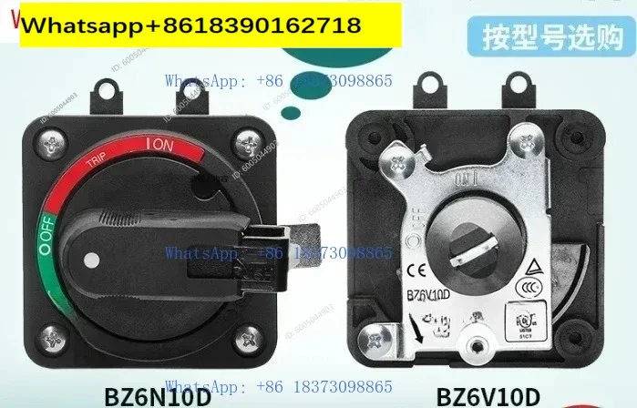 Original genuine N-type V-type circuit breaker air switch external operating handle BZ6N10D BZ6V10D