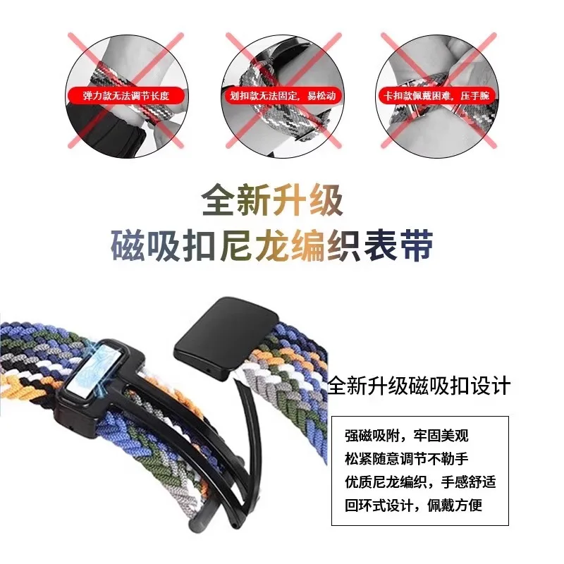 ل كاسيو G-SHOCK GST-B100 W120L S810L W300 410 تعديل مطاطا مضفر المنسوجة النايلون قماش حزام ساعة اليد الرجال المغناطيسي حزام الساعات