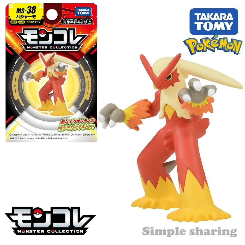 Takara Tomy Pokemon Monster Collection MS-38 Blaziken Figure Character Toy Anime Figure Kids Xmas Gift Toys for Boys