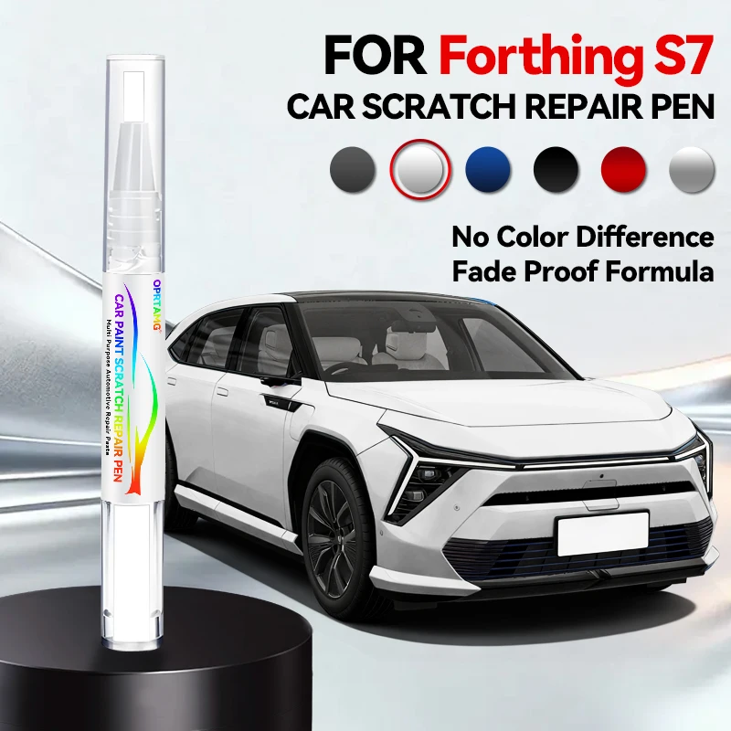 Bolígrafo de reparación de pintura para coche Dongfeng Forthing S7, accesorios para reparación de arañazos, gris Rime, negro azulado, blanco, verde, rojo