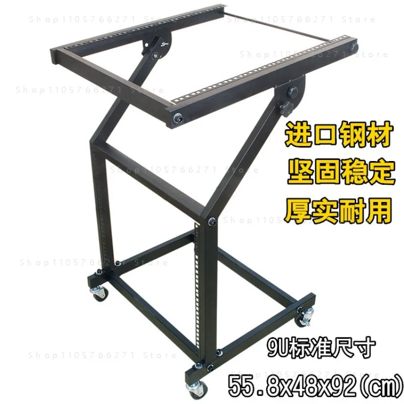MB2-12U Removable Audio Rack with Pulley Professional Stage Mixer Bracket Power Amplifier Cabinet Stand