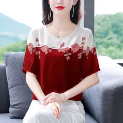 여성용 O넥 반팔 실크 풀오버, 얇은 프린트, 트렌디하고 편안한 상의, 스플라이싱 대비 색상, 루즈한 여름 신상