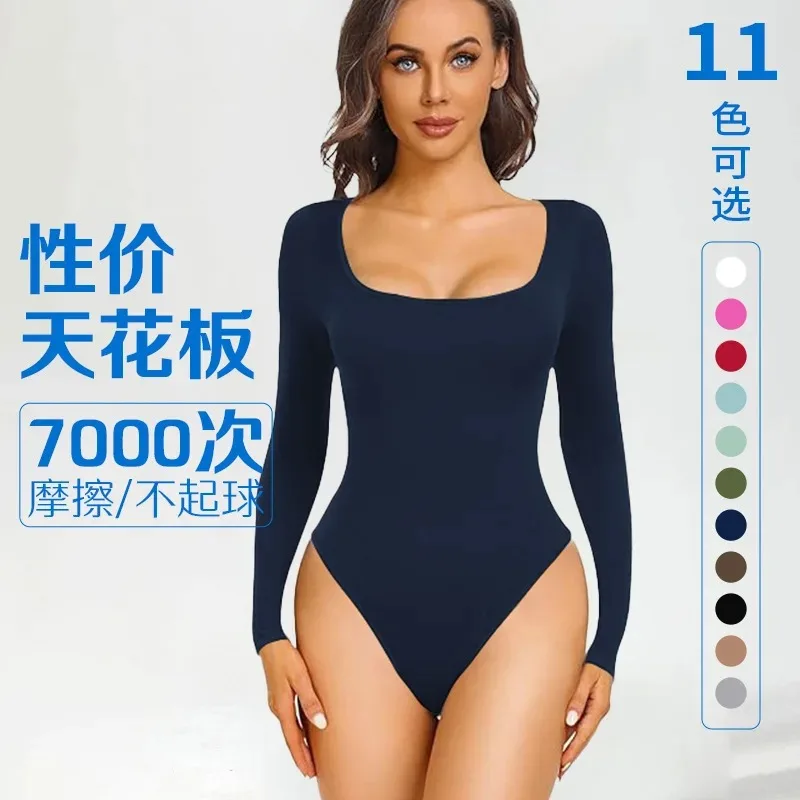 

Long Sleeved Shapewear Jumpsuit for Women, Tight Fitting, Sexy, Skin Friendly, High Elastic Fabric, Seamless Bodysuit, New