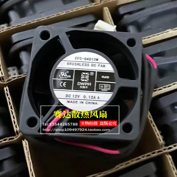 

Новый инверторный шариковый вентилятор DWPH 4020 12 В 0,12 А EFC-04D12M 40*40*20 мм