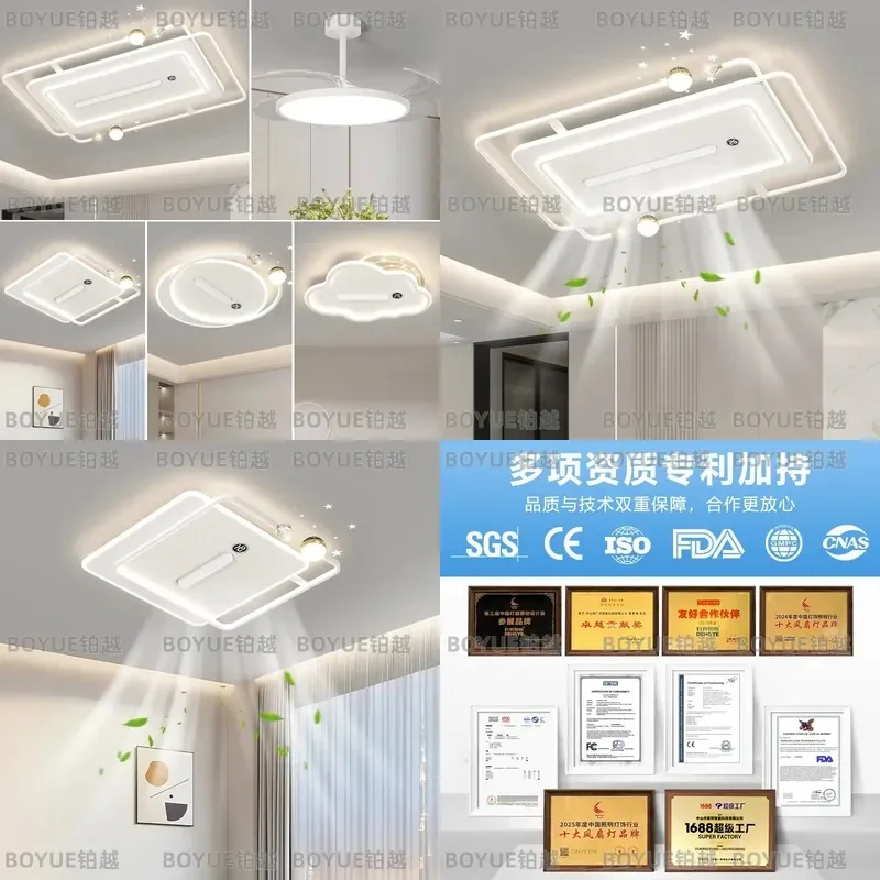 Offline Voice Control Bladeless Ceiling Fan Light Full Spectrum Silent Integrated Lamp for Living Room Master Bedroom Home