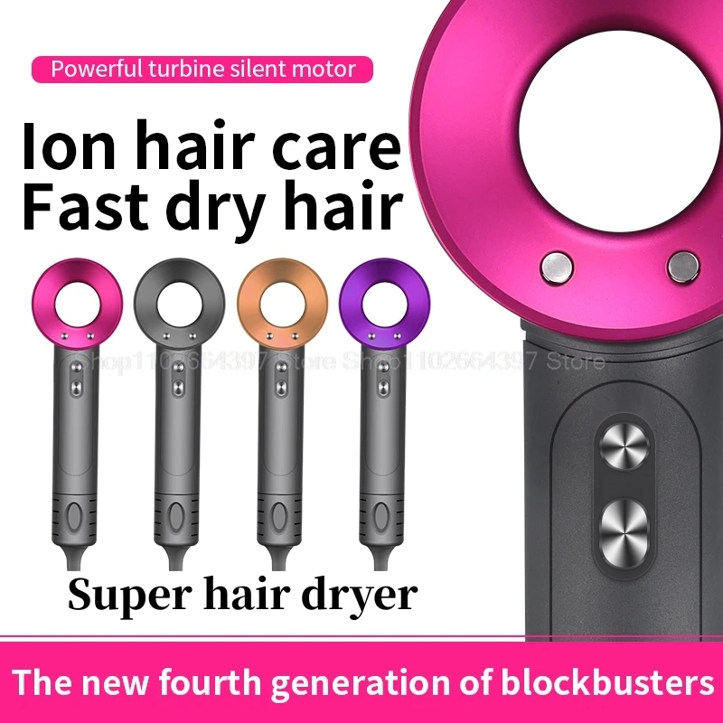 Leafless Hair Dryer Negative Ion hair care Professinal Quick Dry 220V Home Powerful Hairdryer Constant Anion Electric Hair Dryer