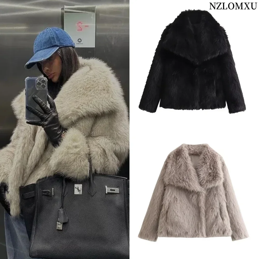 2024 New Women\'s Fashion Temperament Versatile Loose Large Lapel Artificial Fur Effect Jacket Comfortable and Warm