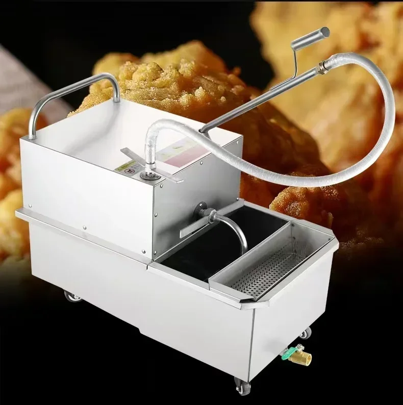 الفولاذ المقاوم للصدأ الطبخ التجاري المقلاة العميقة فلتر الزيت آلة تصفية الزيت