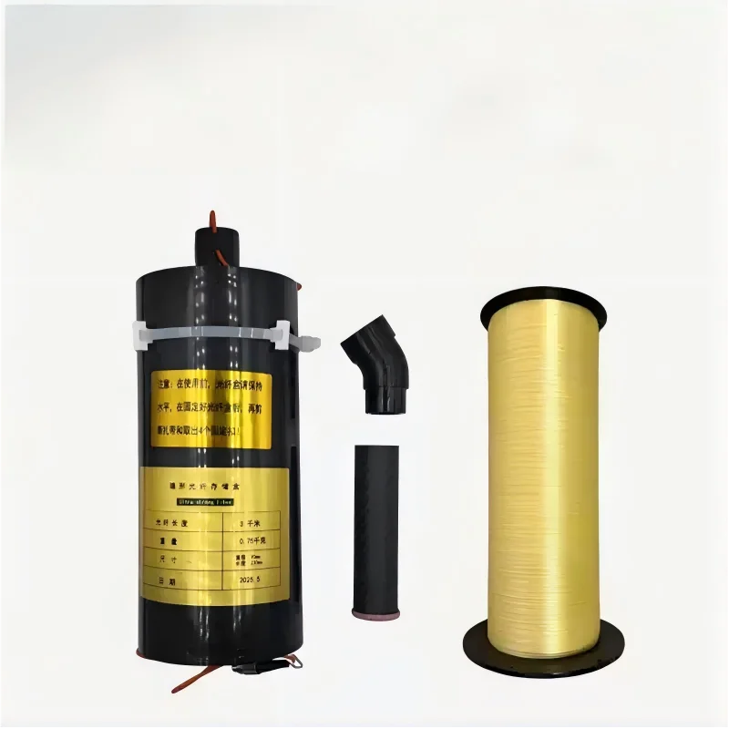 

FPV Drone 10km Optical Fiber Video Date Module Urltra-Light For FPV 0.26mm Cable 2km 3km 5km 10km fibre Optic Communication