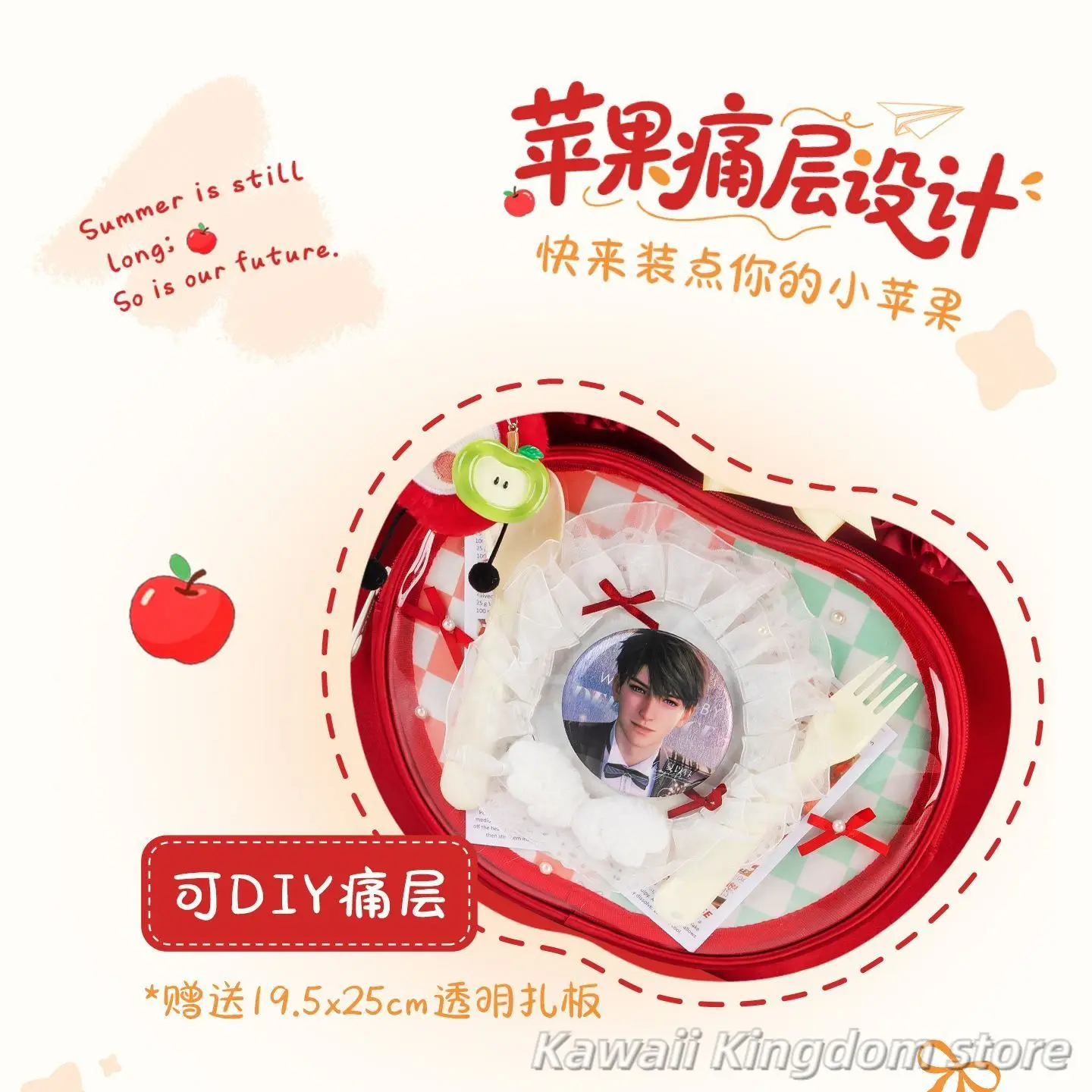 الحب و Deepspace Caleb أنيمي تأثيري الكرتون حمل حقيبة Itabag حقيبة ساعي حقيبة يد الموضة تأثيري حقيبة كتف هدية الطالب