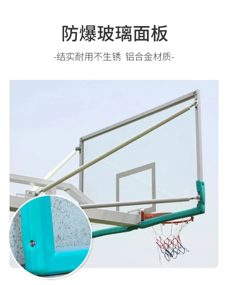 لوح كرة السلة إطار كرة السلة في الهواء الطلق القياسية في الهواء الطلق الكبار كرة السلة هوب المجلس الزجاج المقسى