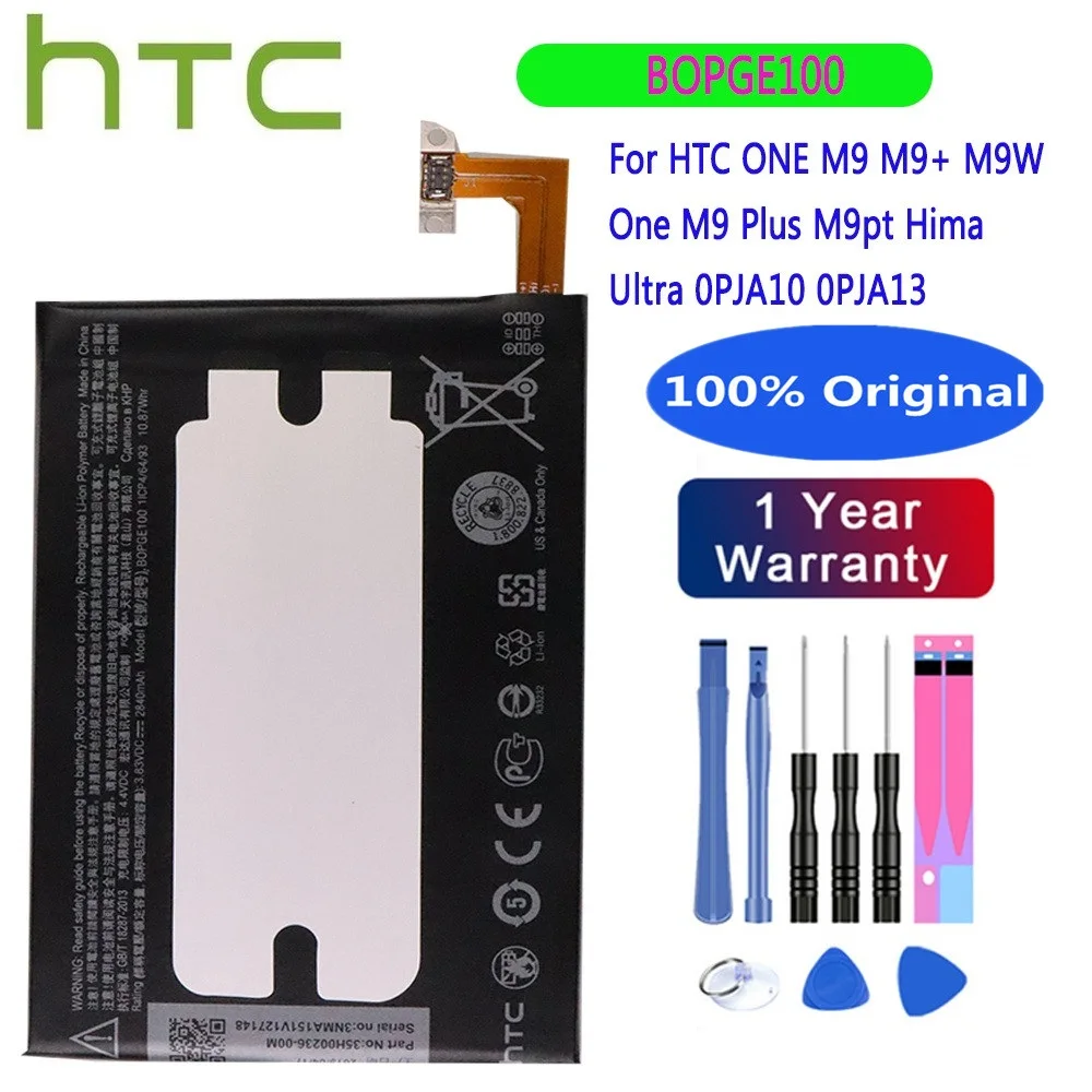 

BOPGE100 B0PGE100 Phone Battery For HTC ONE M9 M9+ M9W One M9 Plus M9pt Hima Ultra 0PJA10 0PJA13 Replacement Battery +Free Tools