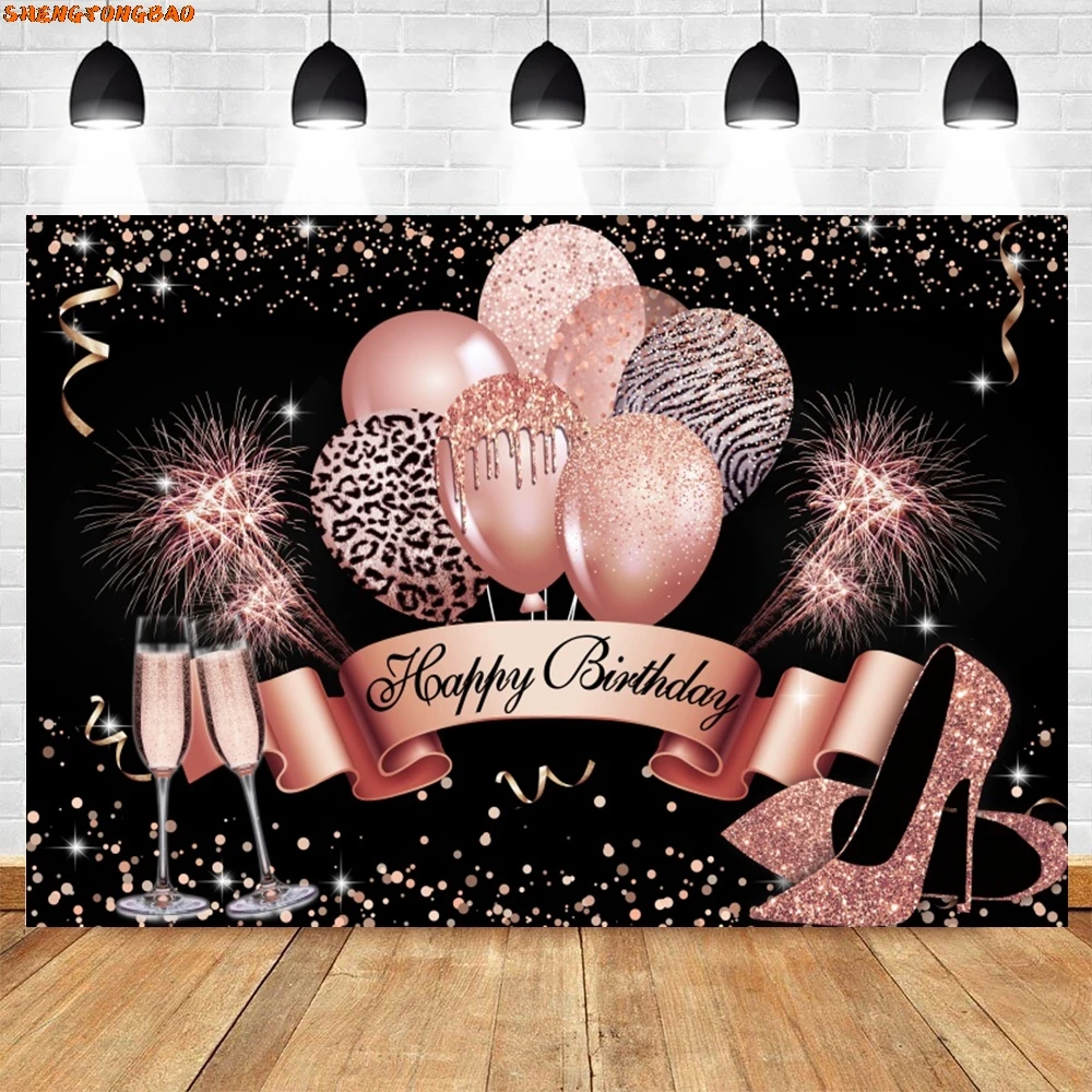 Adult Birthday Backdrop For Photography Gold Glitters Ballon Beer Wine Glass Customize Name Photographic Background Photo Studio