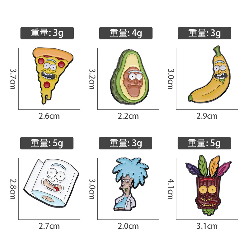 Funny Fruit Brooch Cartoon Custom Banana Pizza Avocado Brooches Lapel Badges Kids Friends Jewelry Accessory Gifts