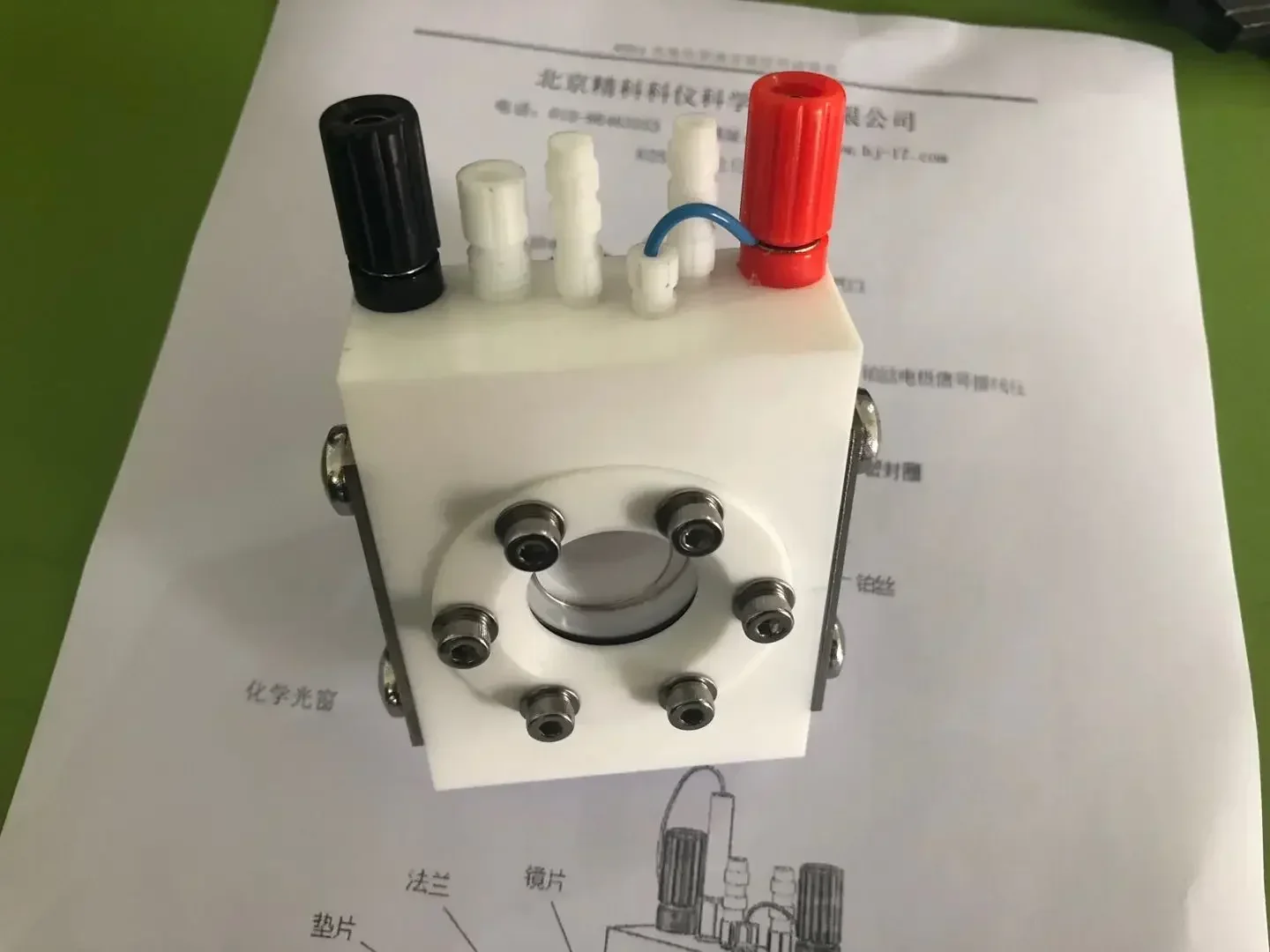 K051 three electrode system sealed spectroelectrochemistry cell, electrolytic cell, distribution workstation can be invoiced