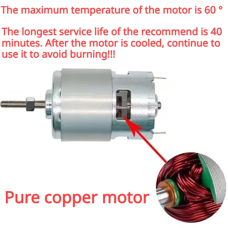 755 Type Motor for Weed Trimmer - 21V Lithium Battery Grass Cutter Motor with Long Shaft for Efficient Weed Cutting and Trimming