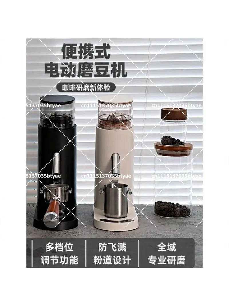 Stainless Steel Coffee Grinder Machine for Espresso & Hand Brew, Adjustable Coarseness Electric Coffee Mill