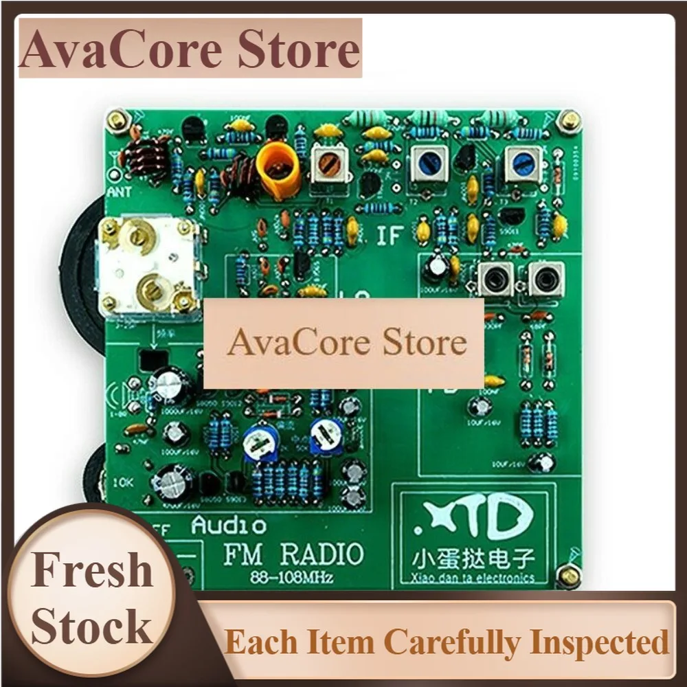 AvaCoreDIY KIT 88-108MHz FM Kit FM DIY Receiver Kit Fully Discrete