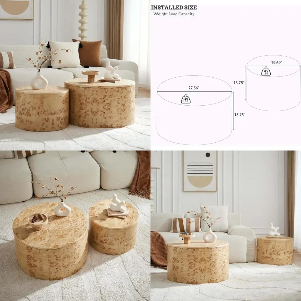 Juego de 2 mesas de centro anidadas modernas con acabado en madera Burl y patas ajustables