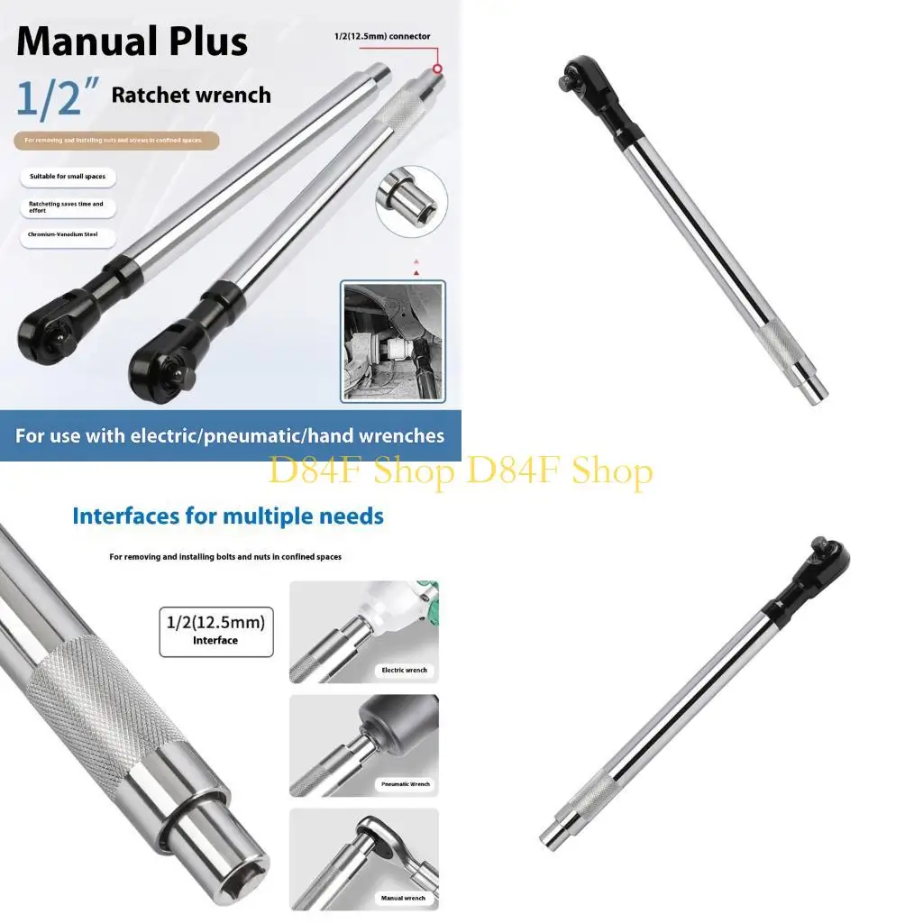 

D84F 1/2inch Electric Manual Three Purpose Ratchet Wrench Hand Repair Accessories