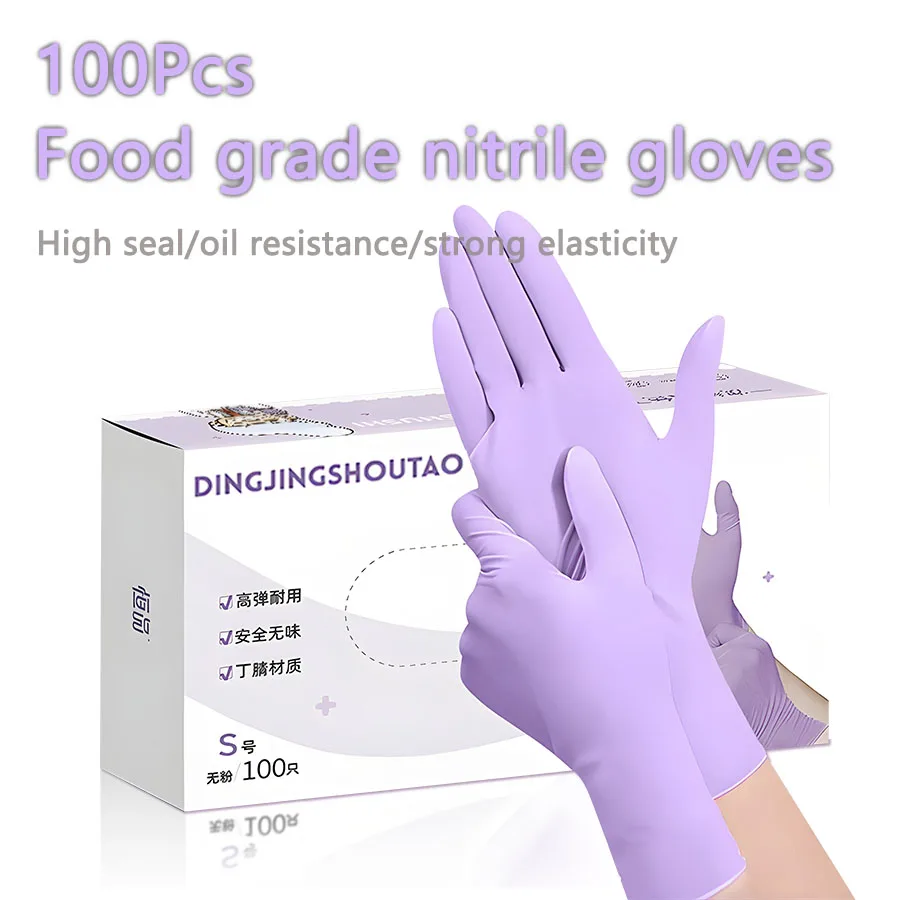 20-300pcs Nitrile Exam Gloves Disposable Purple Lilac Glove Food Grade Sterile Powder Free Protection Gloves for Cooking Clean