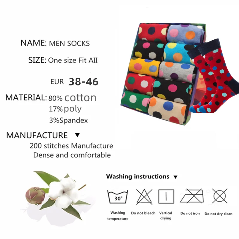 plus size Combed Cotton new Fashion Hip Hop Man woman unisex gift Socks Harajuku Skateboard dot candy Happy Socks Funny Sokken