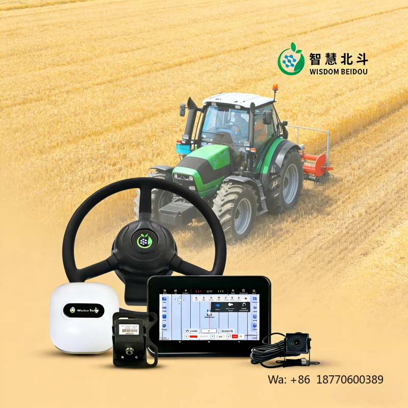 Wisdom Beidou Agriculture Tractor GPS GNSS Auto Steering Autopilot System with 2.5cm Accuracy 12V
