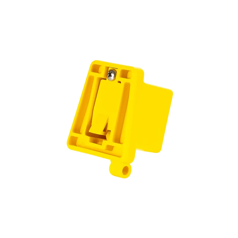 Variant: Yellow