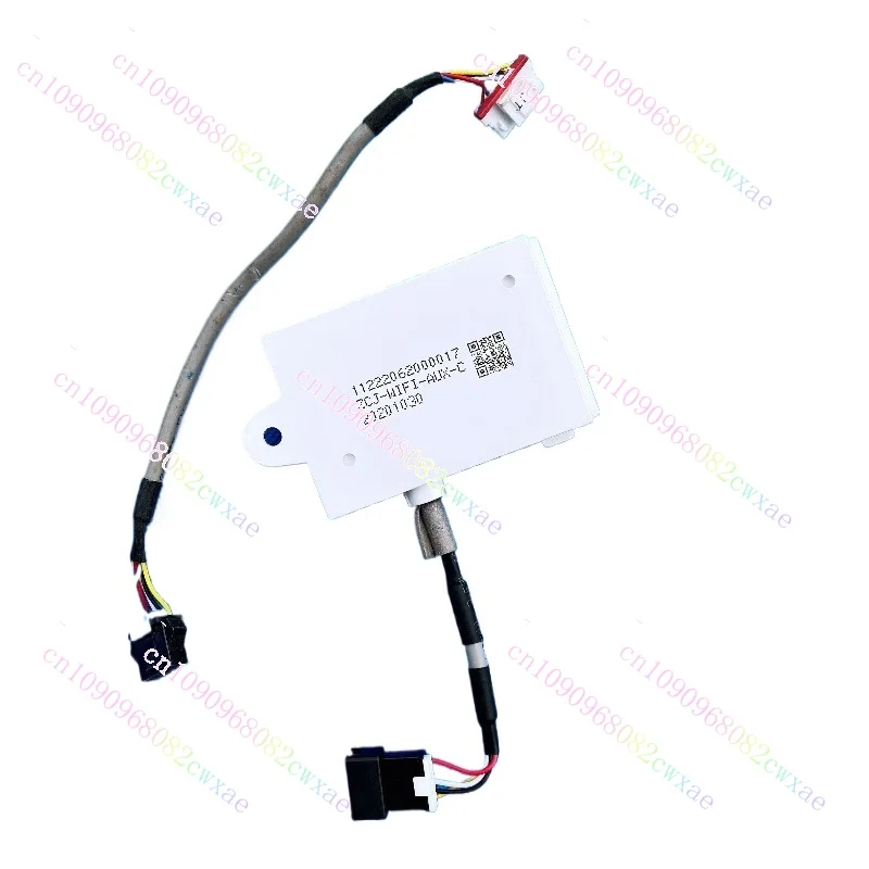 Oaks Air Conditioner Air Duct Machine, Boke Home Central Air Conditioner WiFi Communication Module, Wireless Mobile APP