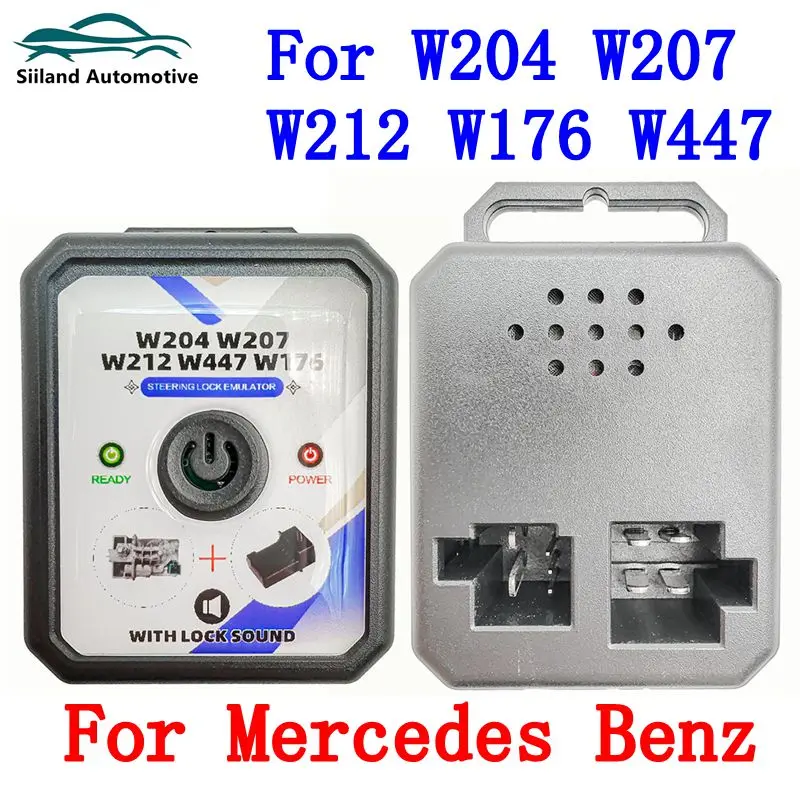 

НОВЫЙ для Mercedes Benz W204 W207 W212 W447 W176 Эмулятор симулятора рулевого замка ESL/ELV без замка Sound Plug And Play