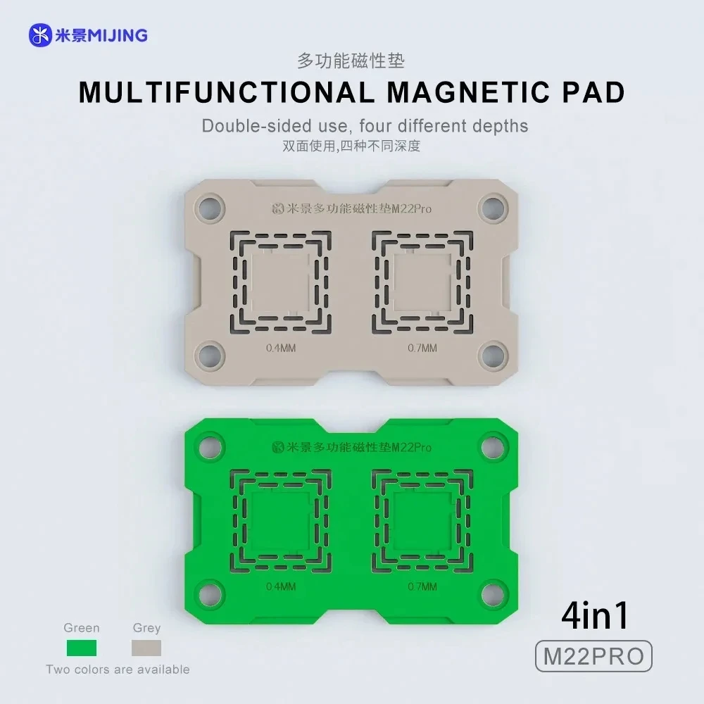 Mijing M22 Pro Multifunctional Magnetic Pad BGA Reballing Base Mobile Phone Motherboard NAND CPU Chip Middle Frame Repair Mat