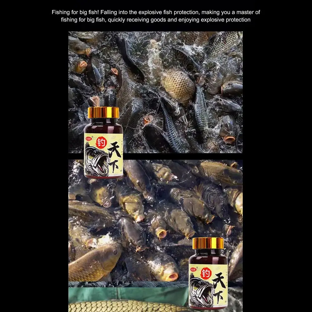 1 زجاجة هرمون جوع السمك علف الاسماك رائحة جذابة ملح دوبا حمض الأشياء الأمينية الطعم محسن طبيعي #2