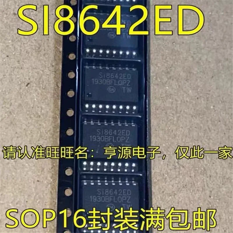 1-10PCS Free shipping SI8642 SI8642ED-B-ISR SI8642ED SOP16