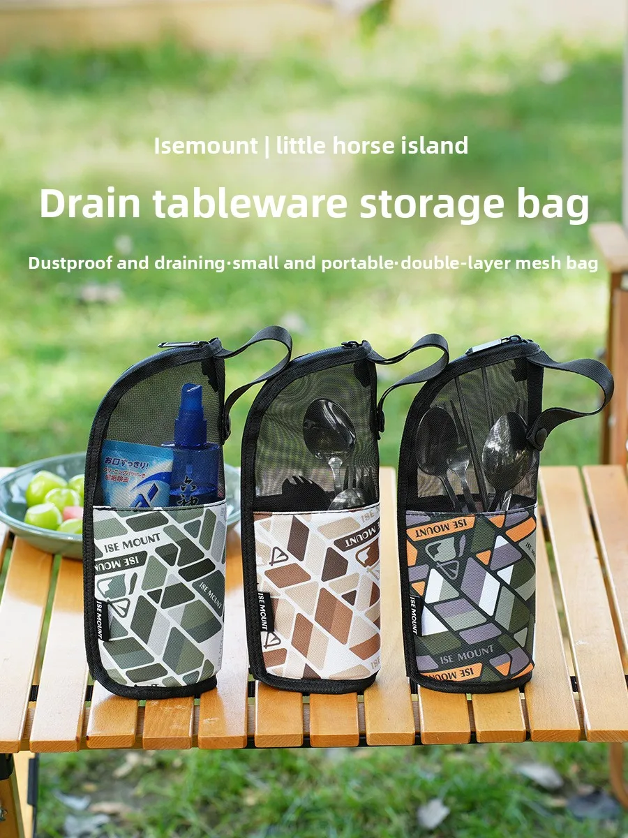 Sac de rangement de vaisselle d'extérieur avec fonction de vidange, sac à main portable, sac d'articles divers de camping