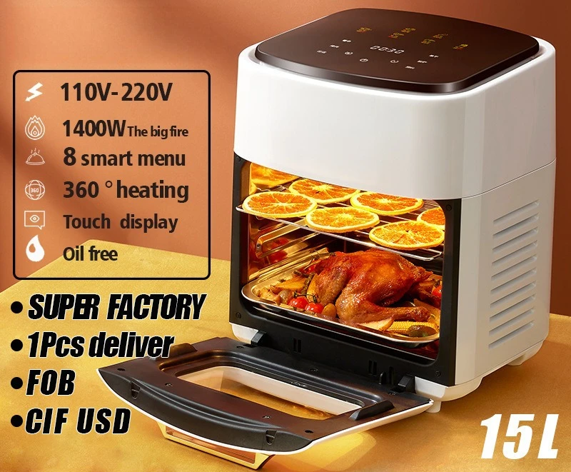 

4-15L air fryer household large capacity multi-function electric oven fryer French fries machine