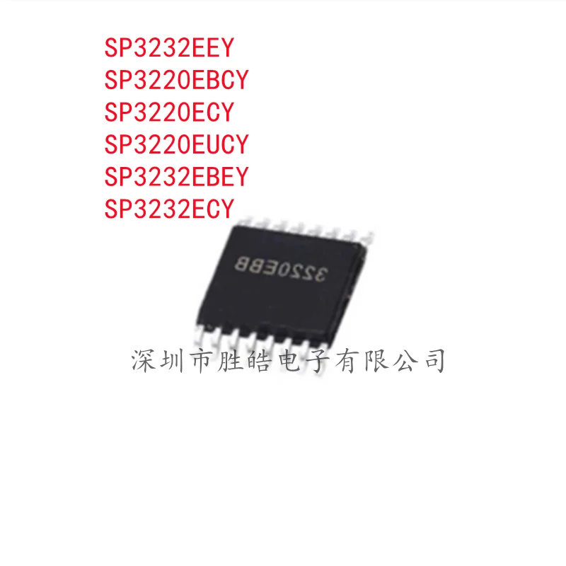 

(5PCS) SP3232EEY / SP3220EBCY / SP3220ECY / SP3220EUCY / SP3232EBEY / SP3232ECY / SP3232EUCY / SP3232EUEY TSSOP-16 IC