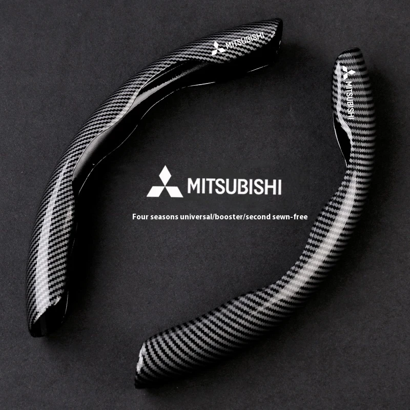 

For Mitsubishi Car Steering Wheel Cover Pajero Sport Outlander ASX Lancer Eclipse RALLIART Anti-Slip Carbon Fiber Accessories