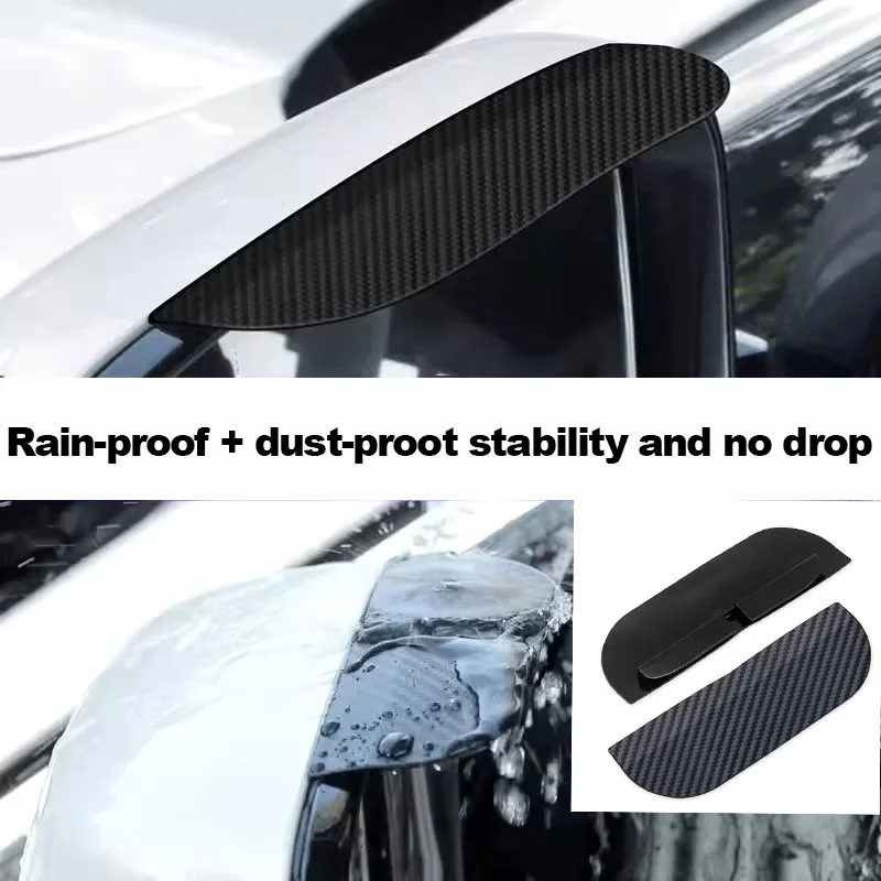 A Pair Car Rearview Mirror Rain Eyebrow Carbon Fiber Pattern Rain Shield Sun Shade Vision Protector for Auto Mirror Accessories