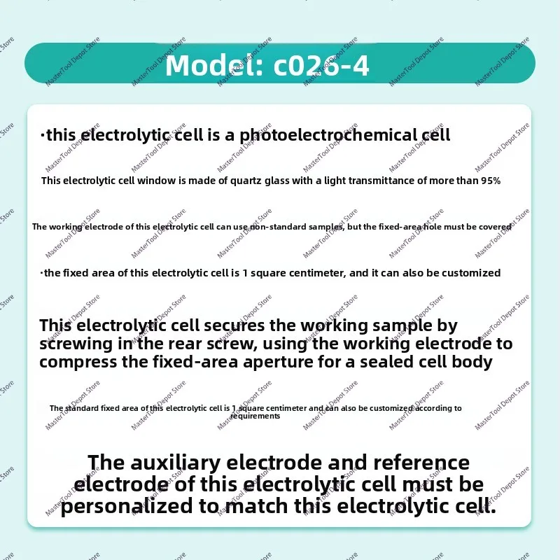 Kaoshirui Single Chamber Full PTFE Electro-photochemical Cell C026-4 Series Absolutely Sealed