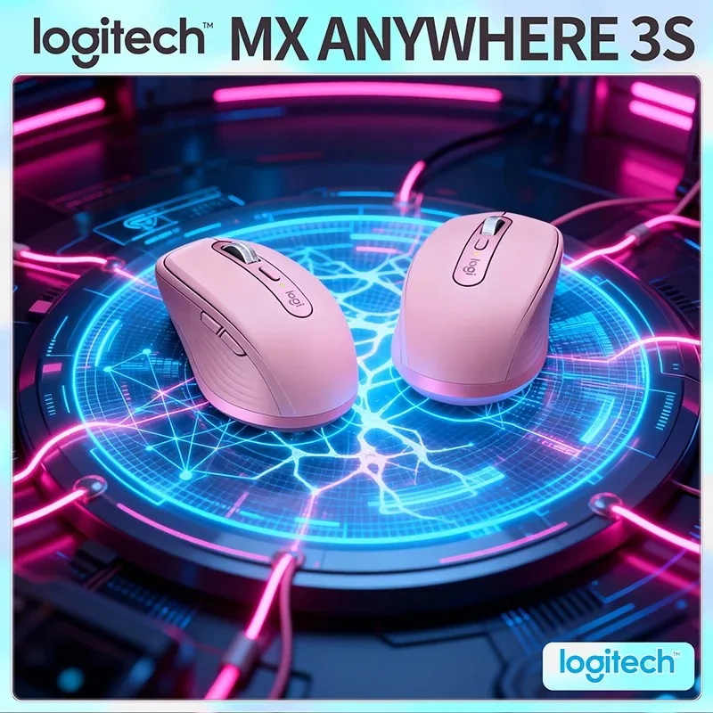 

Logitech Office Dual Choice! Флагманское устройство для трансграничения MX3S против бесшумного и портативного использования, полностью адаптируется от профессионального использования в ежедневном использовании