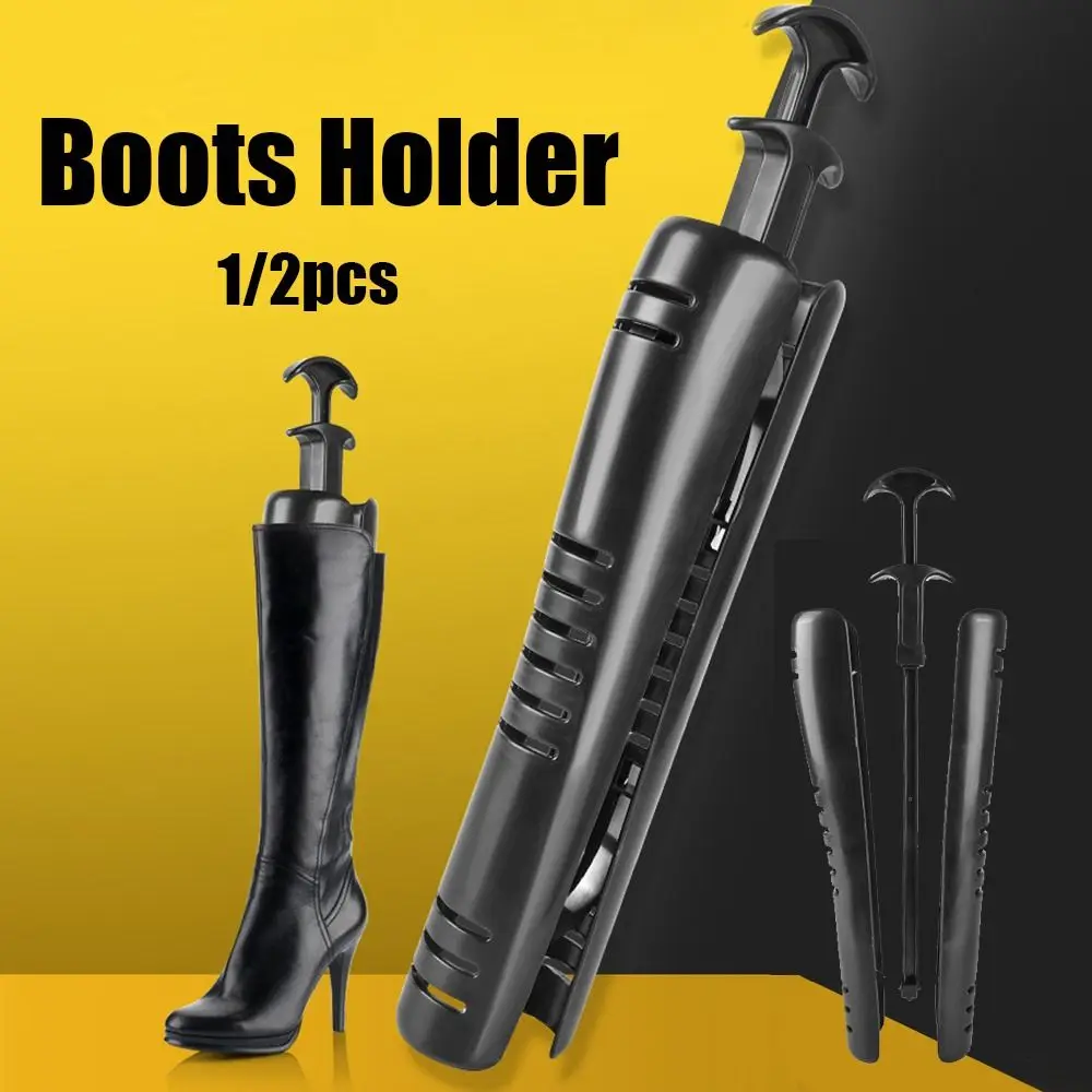 1pcs Adjustable Durable Shaper Supporter Anti-wrinkling Stretcher Stand Long Boot Support Storage Hanger Shoe Holder