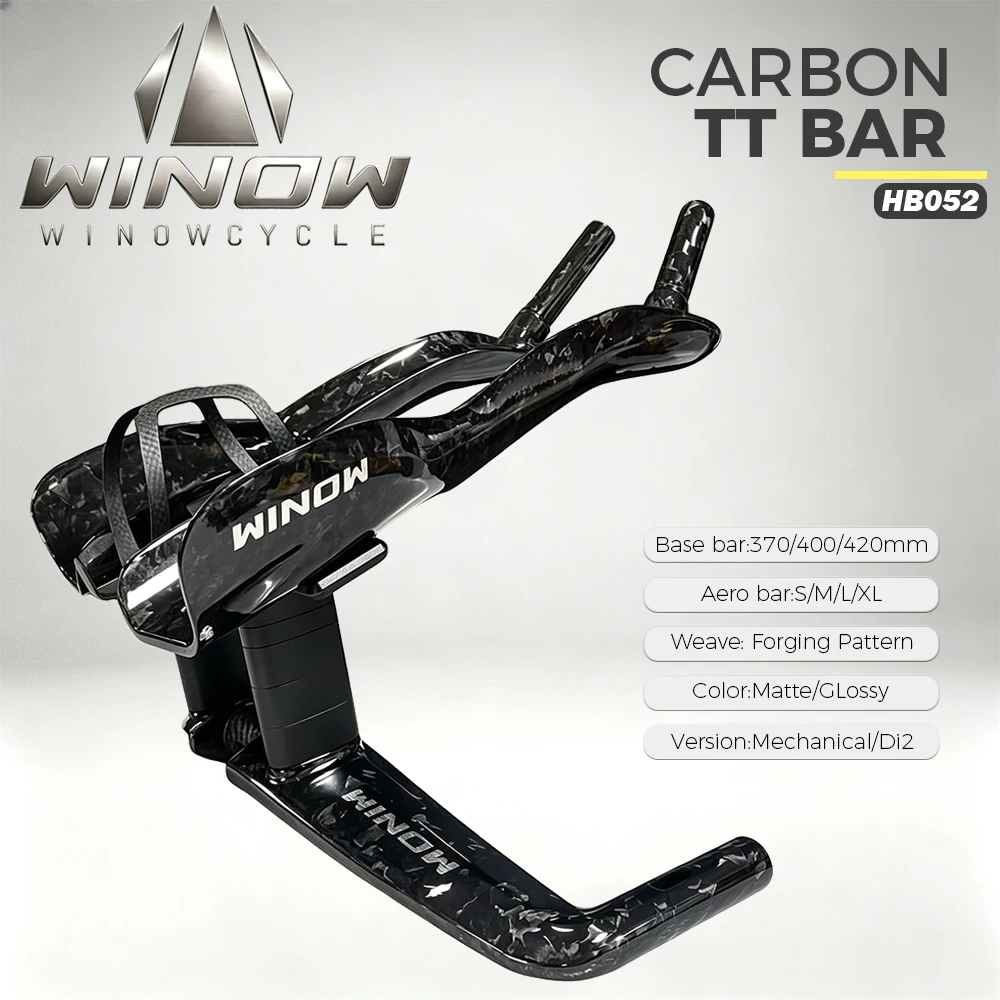 週末セール！Winow 2025 カーボン TT レストバー Winow Cycle New High-end TT handlebar spacer Aero bar Carbon for
