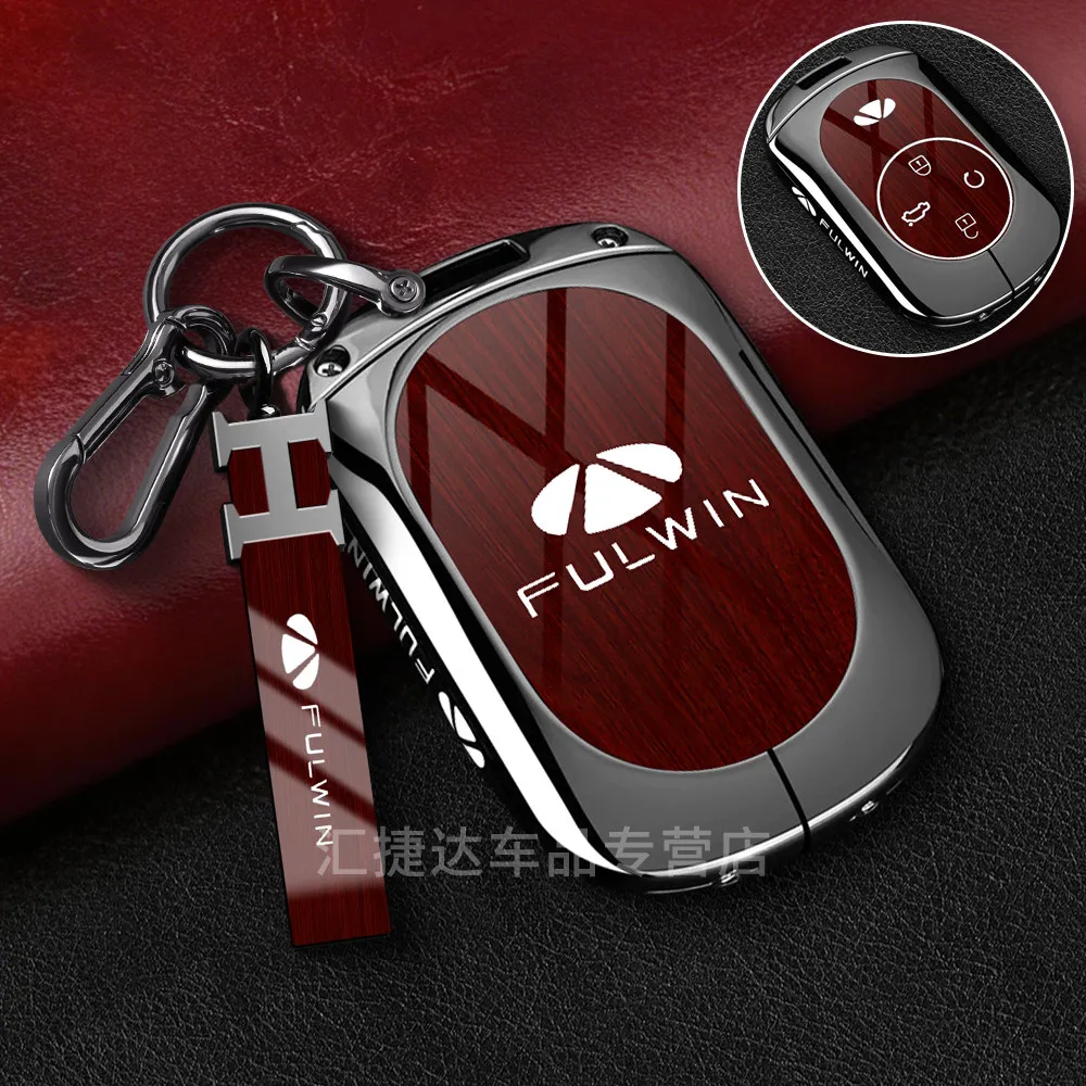 For Suitable for the 26 new Chery Fengyun T9 key set Fengyun a9l Fengyun t11/t10/t11/x3 car shell buckle