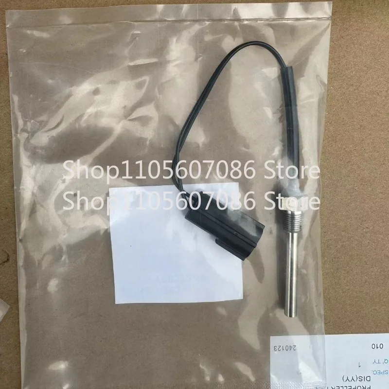 Suitable for Daikin Chiller CUW120D5Y Water Inlet and Outlet Thermistor ST9501-1 Water Machine Probe
