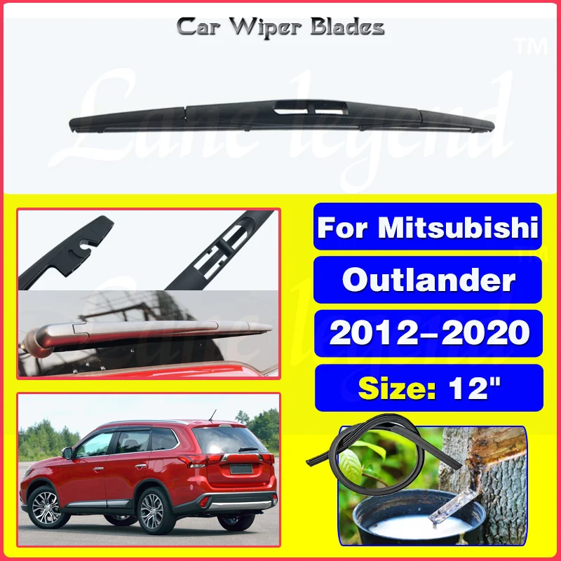 

12" Rear Wiper Blade For Mitsubishi Outlander 2012 - 2020 Car Windscreen Windshield Accessories Fit Tailgate Window Rain Brush