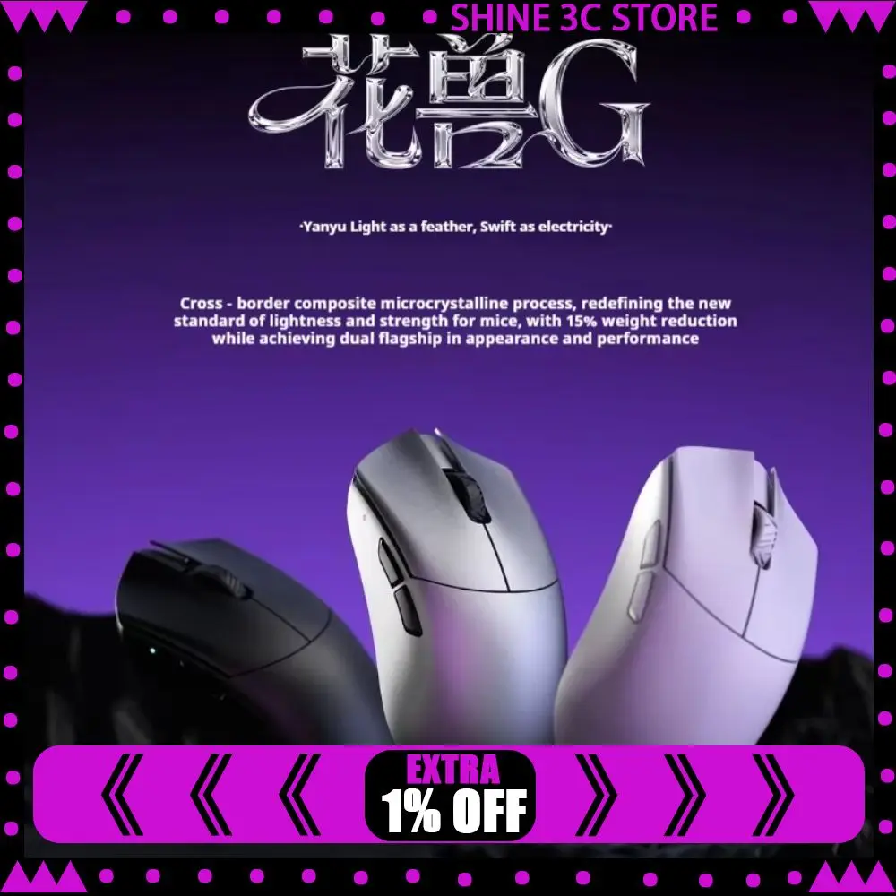 WLmouse Beast G Mouse Microcrystalline Composite Wireless Gaming Mouse Dual 8K PAW3950HS Nordic54L15 Lightweight Gamer Accessory
