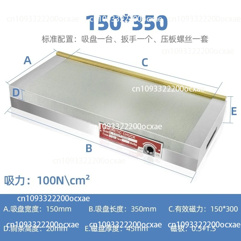 

Permanent Magnet Fine Disk for Grinding Machine, Super Strong Suction Cup for Grinding Machine, Flat Dense Brass Magnetic Table